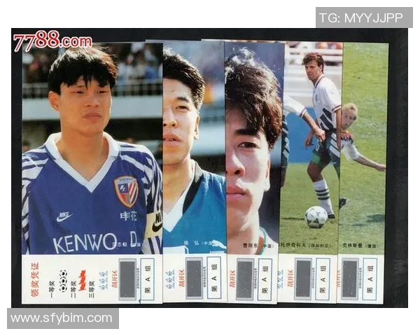 日本足球明星对中国足球发展的深刻见解与评价分析